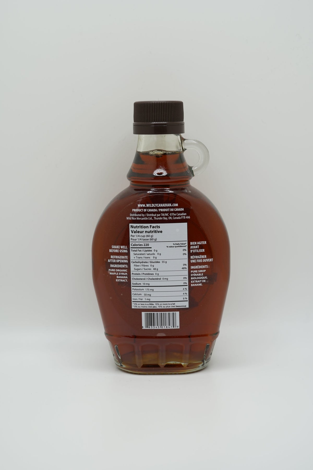 Banana Rum Infused Maple Syrup